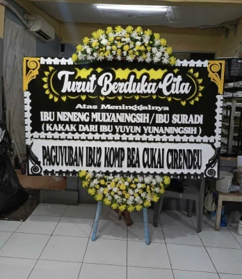 Papan Bunga di Pangulah Baru Baru